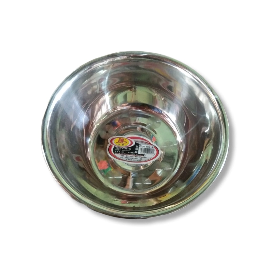 Jual BASKOM STAINLESS STEEL 20CM INDAH JAYA - ID BS20CM | Shopee Indonesia