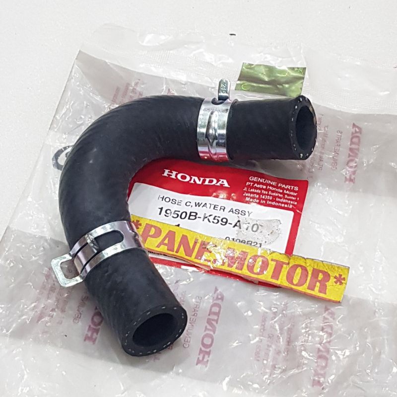 Jual SELANG PIPA WATER PUMP SLANG AIR RADIATOR VARIO 150 VARIO 125 FI ...