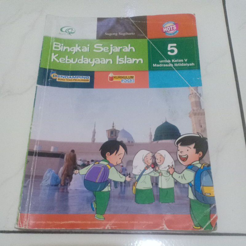 Jual Buku SKI Kelas 5 Aqila | Shopee Indonesia