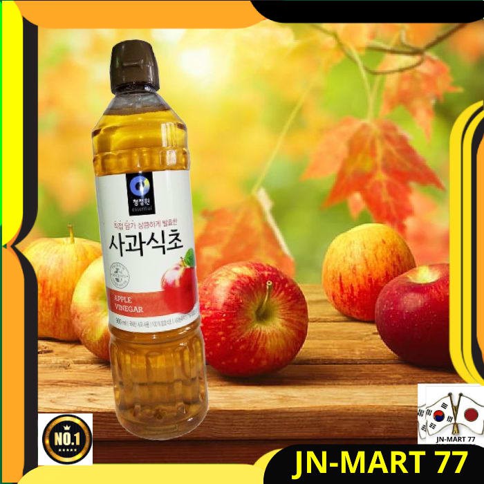 Jual Korean Foodbumbu Korea Daesang Essential Apple Vinegar Cuka Apel