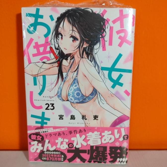 Jual Kodansha Manga Kanojo Okarishimasu Vol 23 Reiji Miyajima Promo Shopee Indonesia 