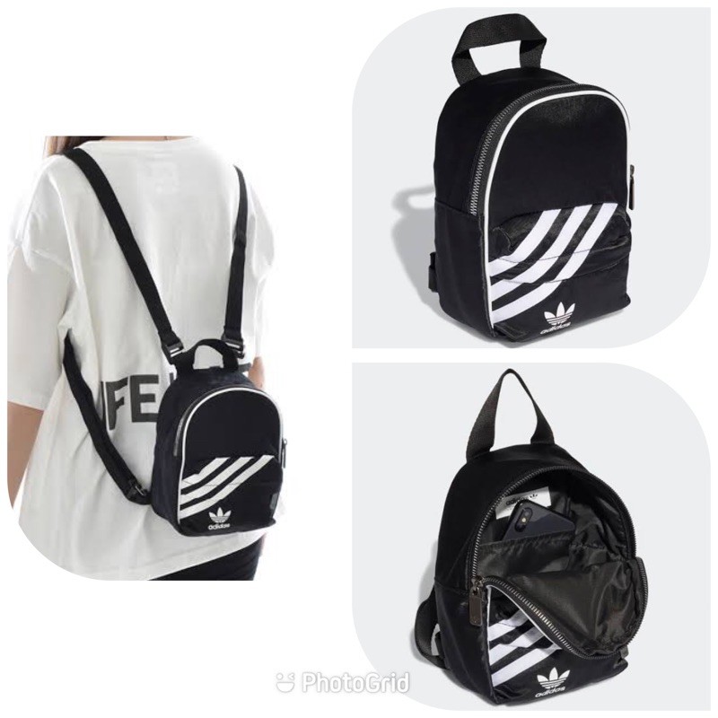 Adidas nylon 2024 mini backpack