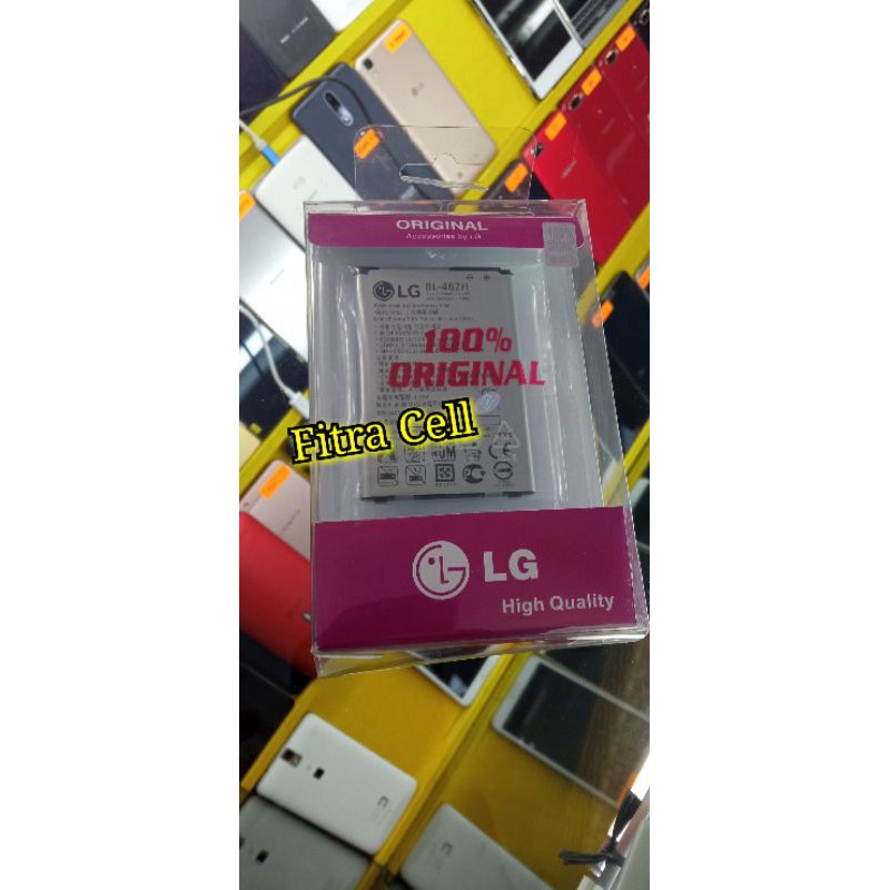 Batterie LG BL-46ZH Neuve - Pour LG K8 K350n, K7 X210 - 2045mAh