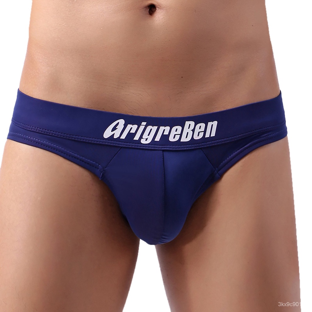 Jual S-XXL Men's Underwear Swim Trunks Low-rise Smooth Printing Smooth