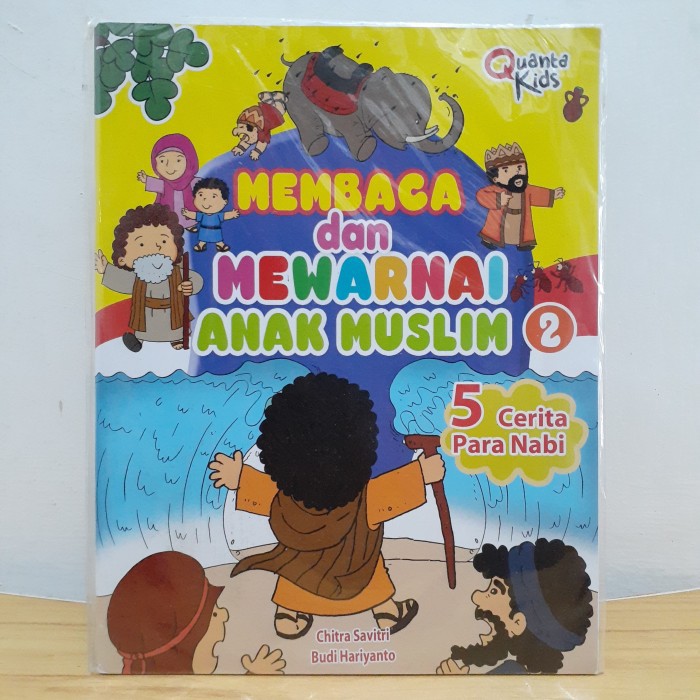 Jual MEMBACA DAN MEWARNAI ANAK MUSLIM 2 | Shopee Indonesia