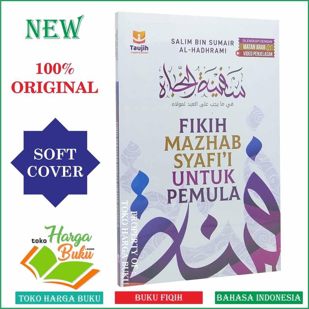 Jual Fikih Mazhab Syafi'i Untuk Pemula Buku Fiqih Madzhab Asy-Syafii ...