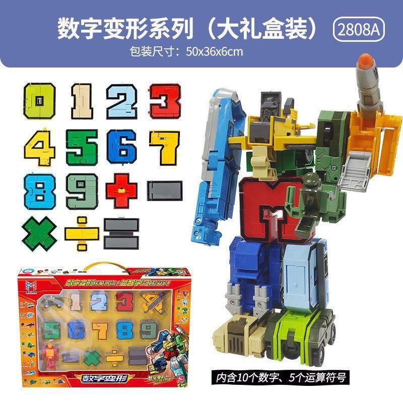 Jual RESTOCK mainan number robot angka 15 in 1 Bayar Di Tempat] Mobil ...