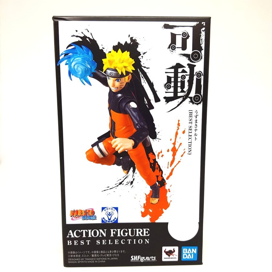 Jual Bandai S.H.Figuarts SHF Naruto (Action Figure Best Selection) Shopee Indonesia