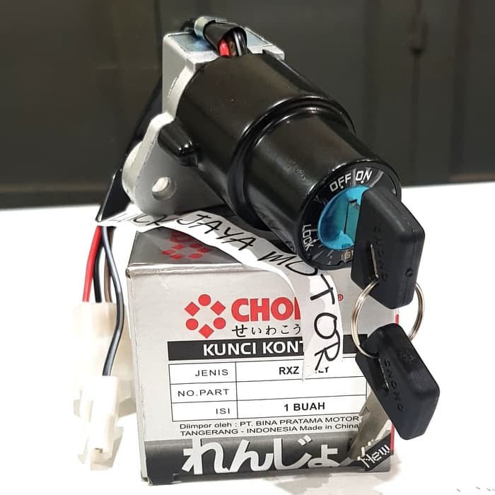 Jual KUNCI KONTAK KEY SET RX K/RXZ/RXK/RX KING NEW ONLY CHOHO | Shopee ...