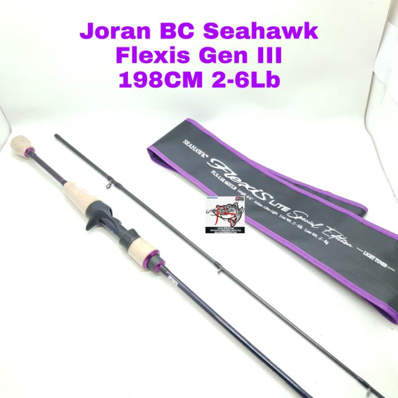 Joran Seahawk Flexis Lite 198cm 2-6LB Spinning/BC Special Edition