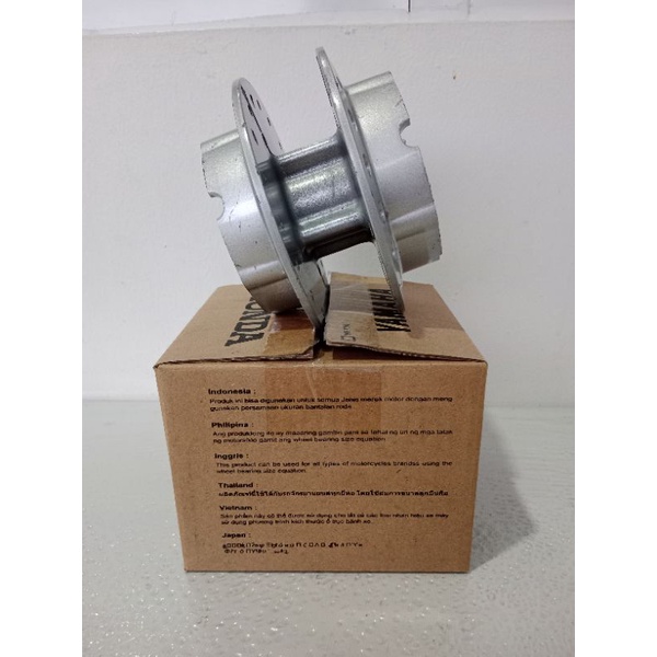 Jual tromol teromol Depan double disc/piringan cakram tipe DC02 untuk ...