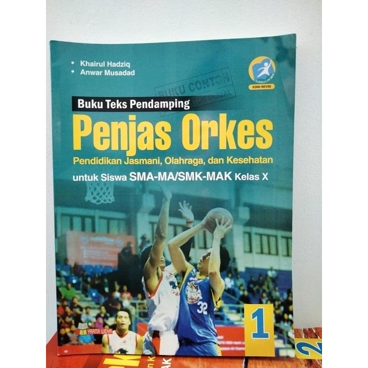 Jual BUKU PELAJARAN SMA KURIKULUM 2013 PENERBIT ERLANGGA / QUADRA ...