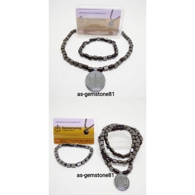 Jual Ganamyong Premium Kalung Kesehatan KABAH Tormalin Magnet | Shopee ...