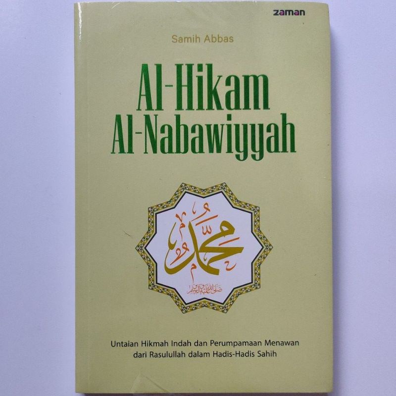 Jual Buku Agama Islam Hadis Al Hikam Al Nabawiyyah Samih Abbas