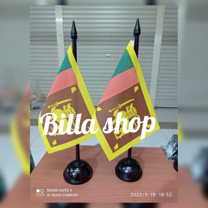 Jual Bendera Sri Lanka + Tiang Kayu | Shopee Indonesia