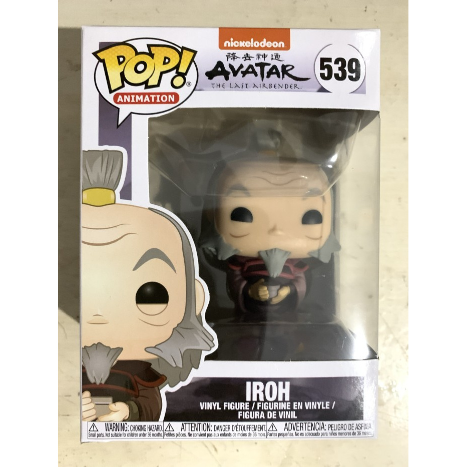 Funko Pop Animation: Avatar: The Last Airbender - Iroh Funko