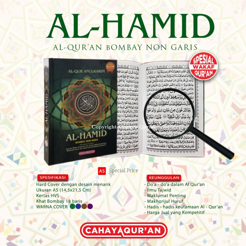 Jual Al Quran Al Hamid Bombay Non Garis A5 (WAKAF) | Shopee Indonesia