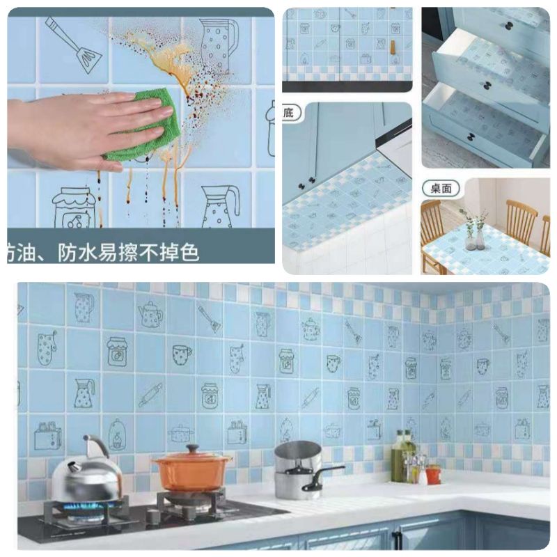 Jual Sticker Dapur | Shopee Indonesia