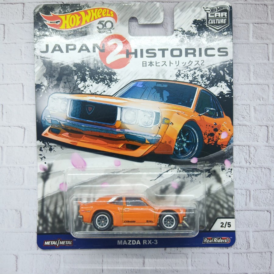 Jual HOT WHEELS RX3 ORANGE JAPAN HISTORIC BAN KARET PREMIUM | Shopee ...
