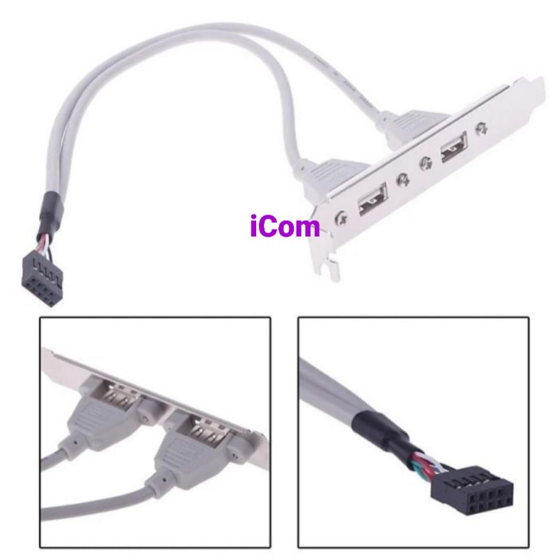 Jual 2 Port USB 2.0 Rear Panel Expansion Bracket to Motherboard USB ...