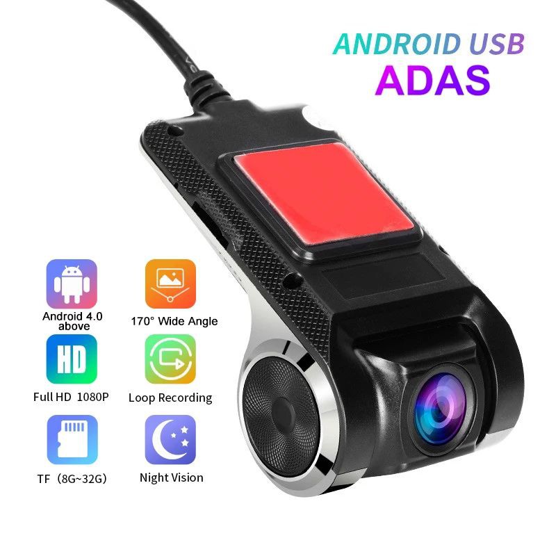 Jual Kamera Mobil DVR ADAS Dashcam Android Mobil Dash Cam Versi Malam