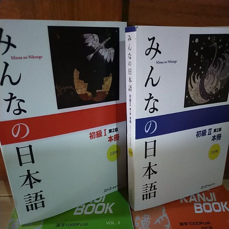 Jual Minna No Nihongo Shokyu I & II Dai 2-Han Honsatsu Kanji Kana ...