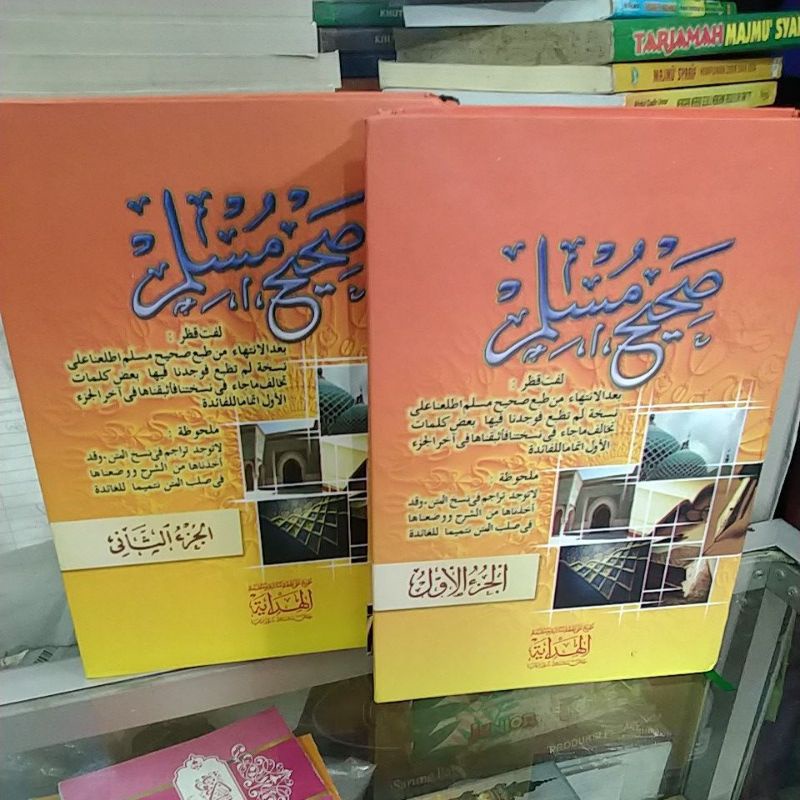 Jual Kitab Shoheh Muslim Shohih Muslim 2 Jilid Shopee Indonesia