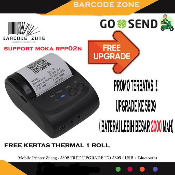 Jual Mobile Printer Zjiang Zj Ppob Kasir Thermal Bluetooth Shopee Indonesia