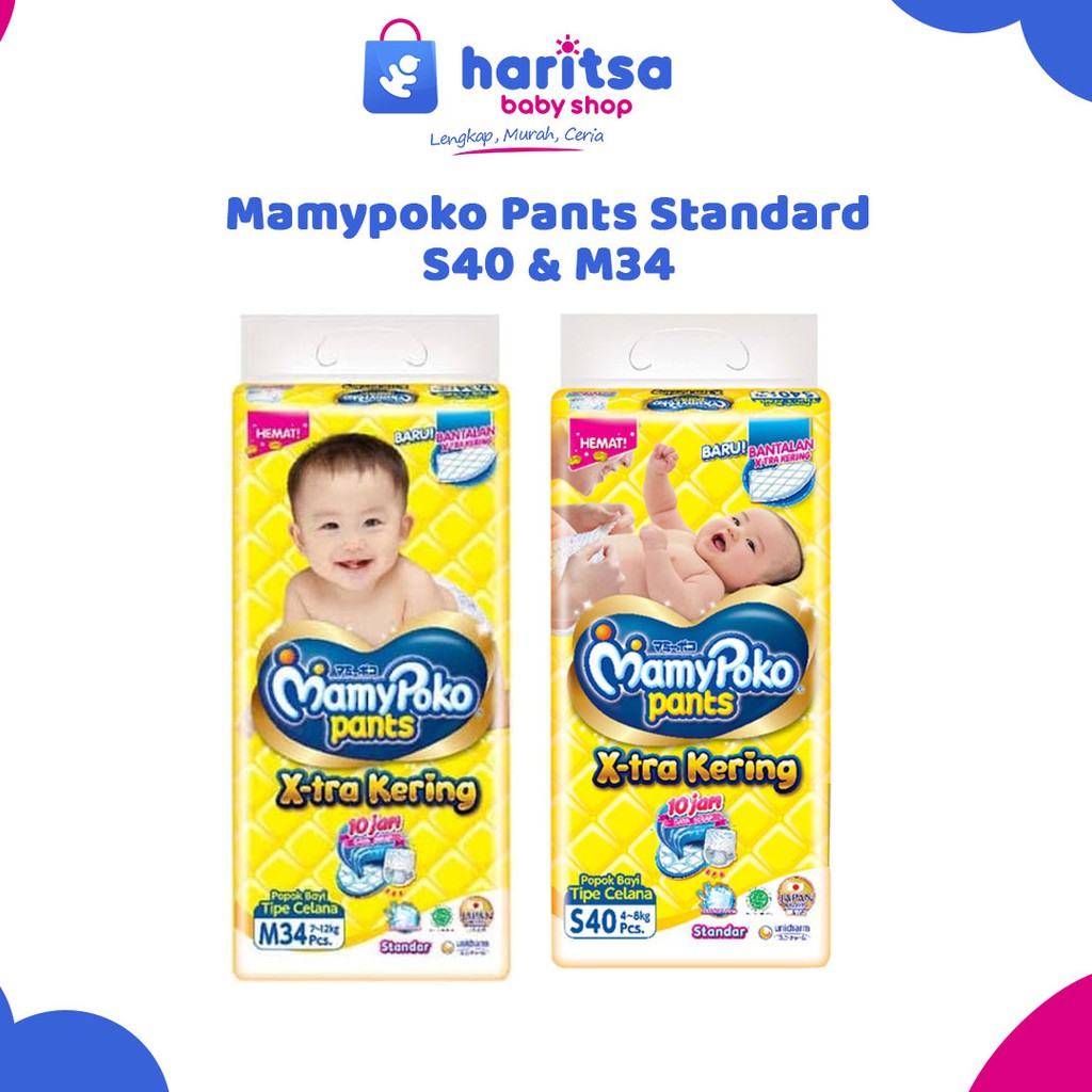 Mamypoko Diapers Mamypoko Pants Standard Mamypoko Diapers Popok X