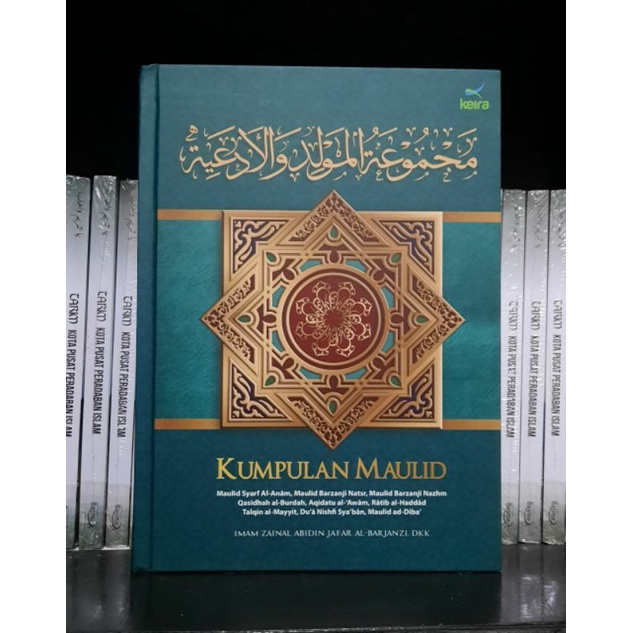 Jual KUMPULAN MAULID | Shopee Indonesia