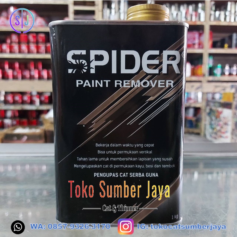 Jual Spider Paint Remover 1Kg | Shopee Indonesia