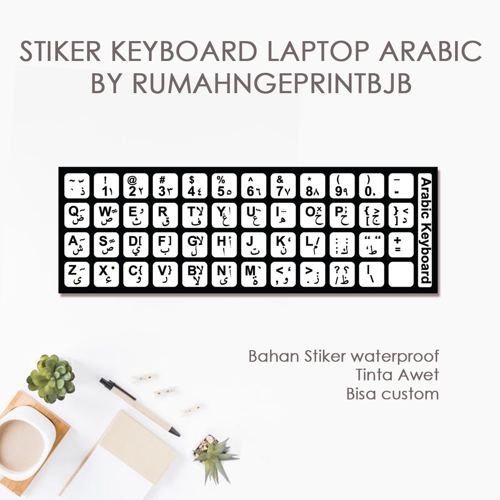 Jual Sticker Keyboard Arabic | Stiker Keyboard Arab | Stiker ketik ...