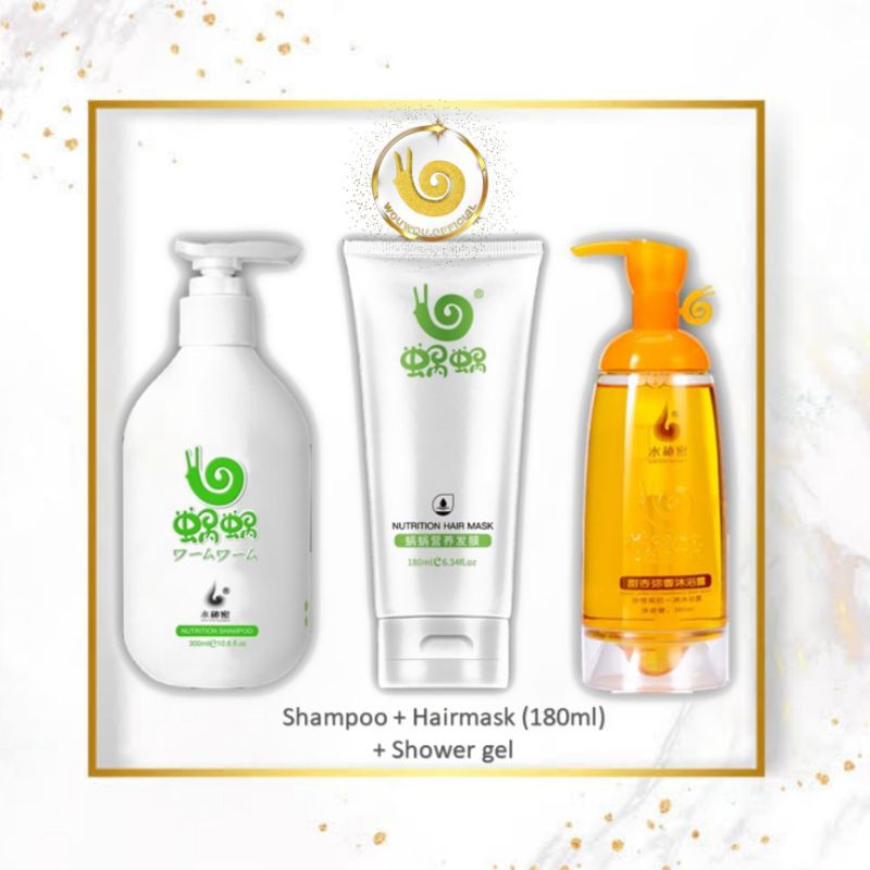 Jual Paket Shampoo + Hair Mask + Shower gel Almond Wouwou Shopee