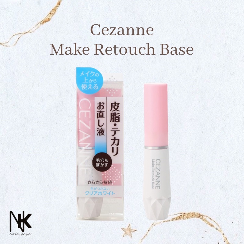 Jual Cezanne Make Retouch Base | Shopee Indonesia