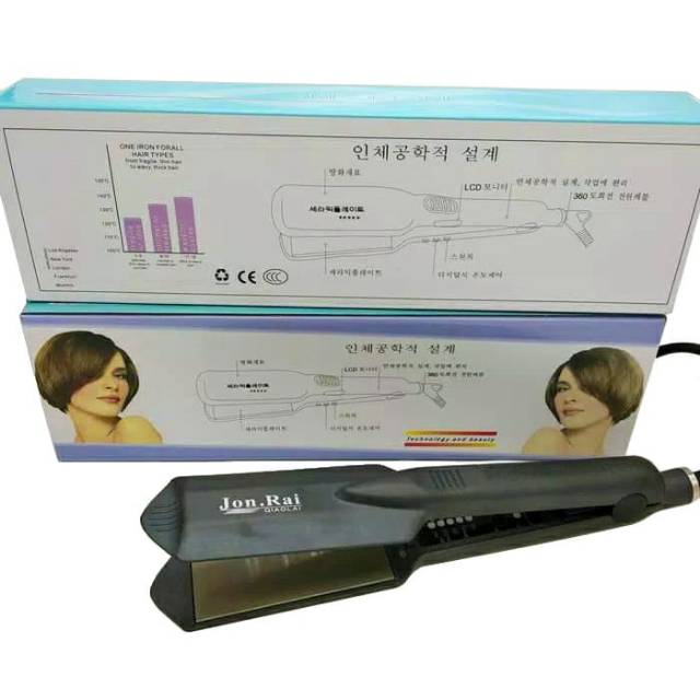 Jual Catok Korea Ion Jon-Rai Original | Shopee Indonesia