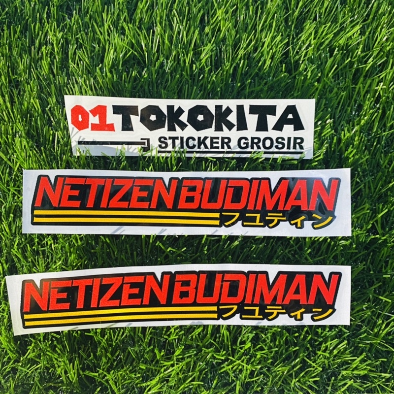 Jual Sticker cutting netizenbudiman stiker cuting netizen budiman ...