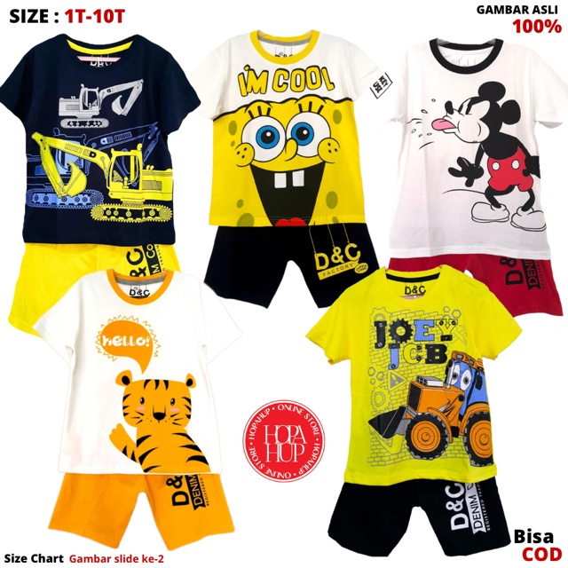 Pipiniko Jersey Print Tiger Pakaian Setelan Anak Laki-laki main image 1