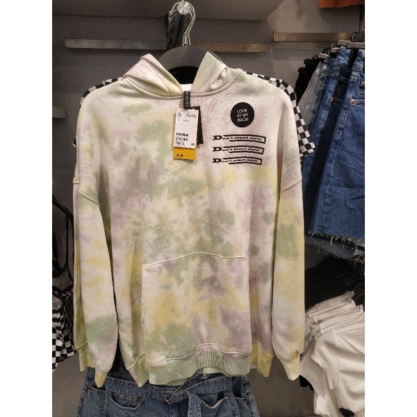 H&m dua lipa discount hoodie