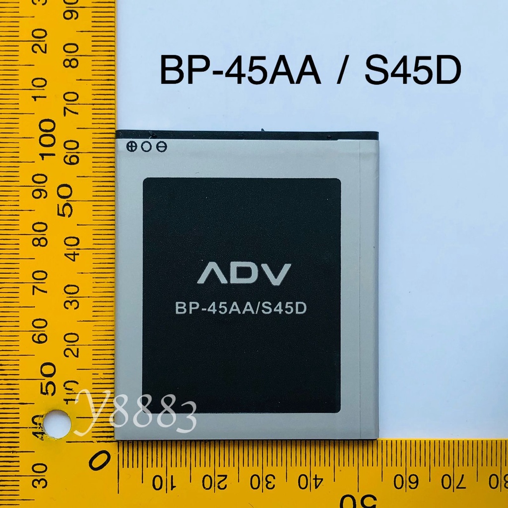 Jual Baterai Batre Advan BP-45AA S45D Battery BP45AA Original | Shopee ...