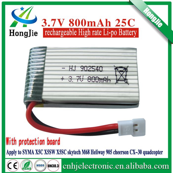 Jjrc h23 battery on sale