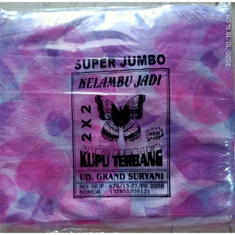 Jual SELAMBU NYAMUK | Shopee Indonesia