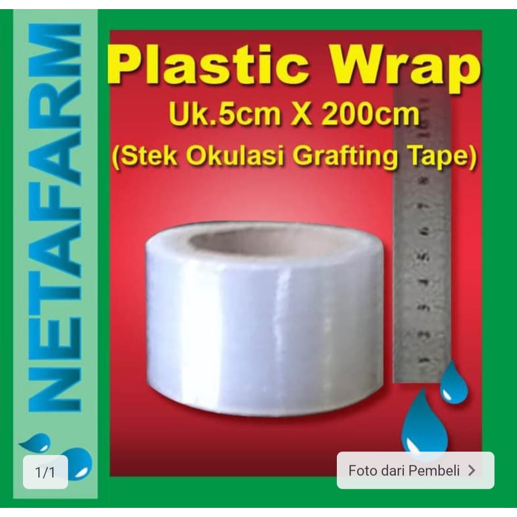 Jual Plastik wrap atau Plastik Wrapping ukuran 5 cm x 200 m. | Shopee ...