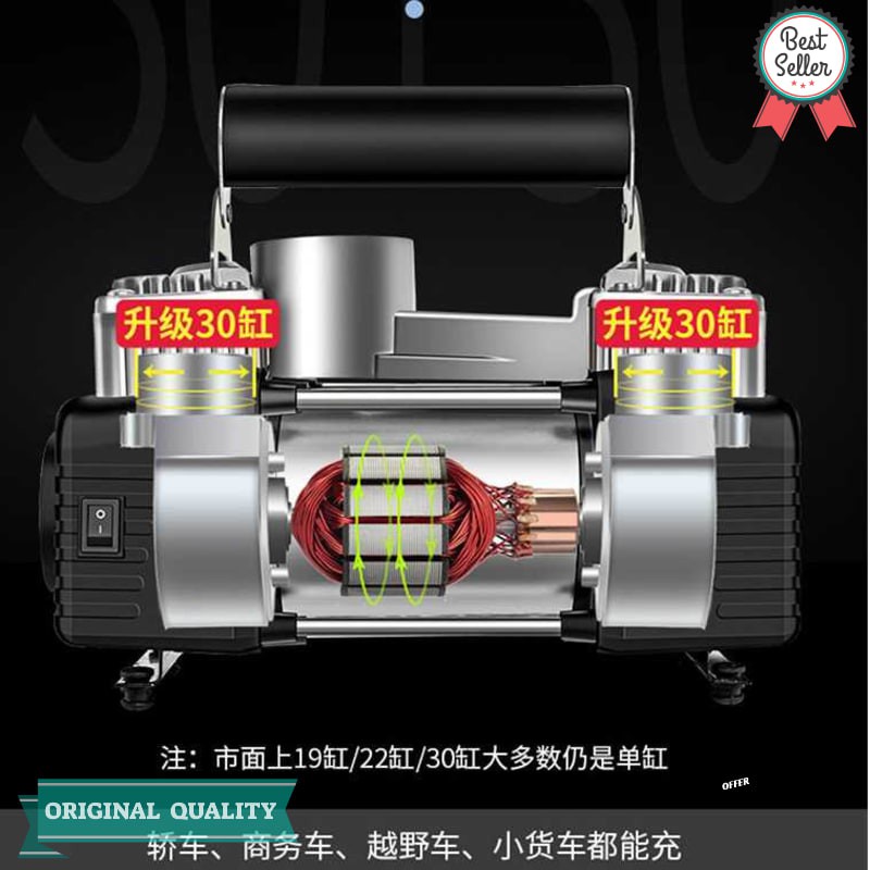 Jual Pompa Ban Compressor Double Cylinder 12V 100 Psi - Dc-A105 ...