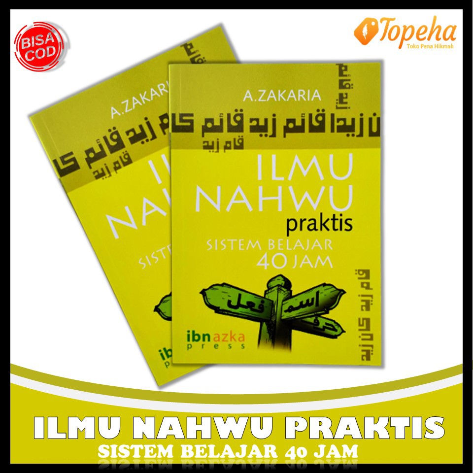 Jual Buku Belajar Bahasa Arab Ilmu Nahwu Praktis Sistem Belajar 40 Jam ...