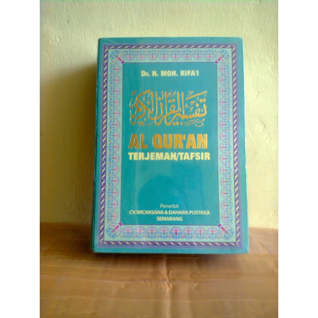 Jual Buku AL QUR AN Terjemahan Atau Tafsir | Shopee Indonesia