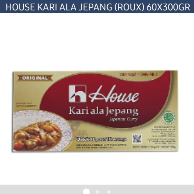 Jual House Kari Ala Jepang ( Roux ) 300gr HALAL Kari lokal ala jepang