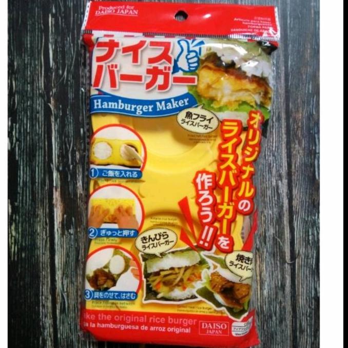 Jual Daiso Rice Burger Maker Hamburger Maker Cetakan Nasi Burger ...