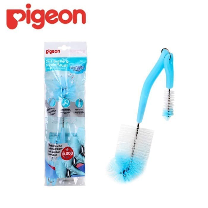 Pigeon bottle hot sale brush