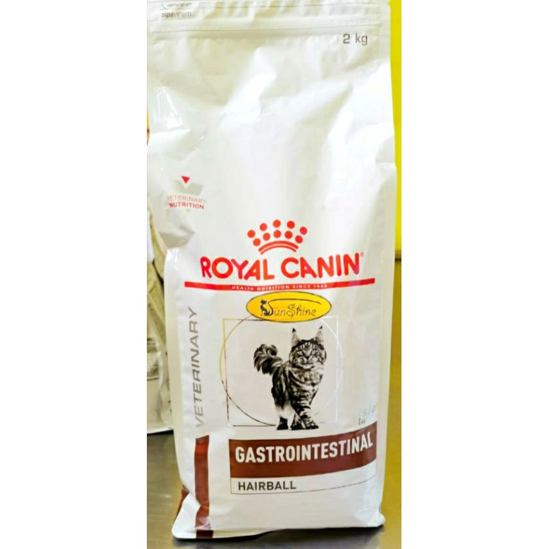 Jual ROYAL CANIN GASTROINTESTINAL HAIRBALL Feline Veterinary Exclusive ...