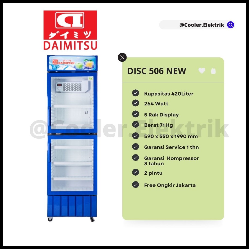 Jual Showcase Lemari Pendingin Minuman Kaca Rak Daimitsu Tipe Disc